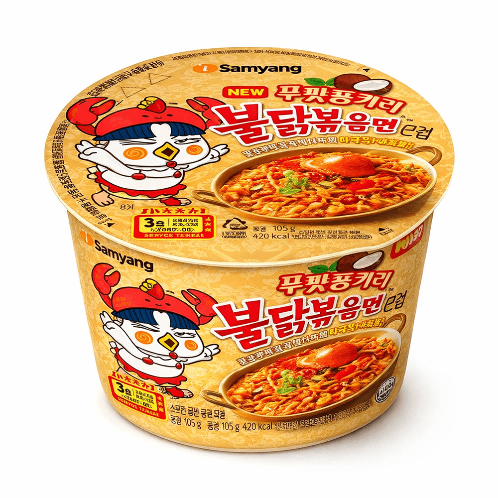 Samyang Buldak Flavor Poo Pat Pong Curry Ramen Cup