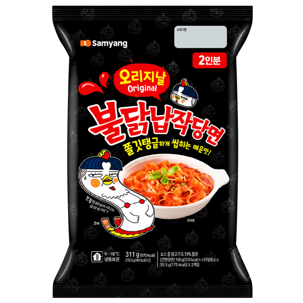 Samyang Buldak Pouch Sangmyeon Original - 2 pers.