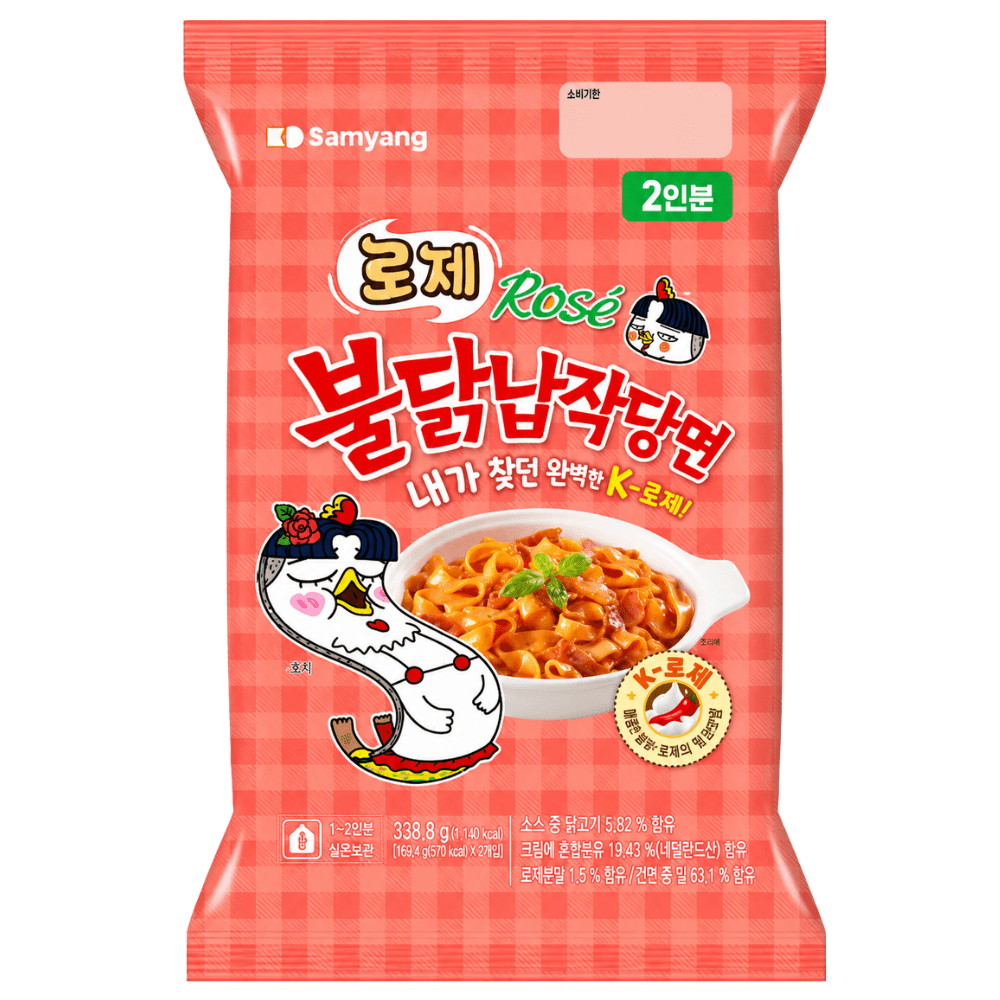 Samyang Buldak Pouch Sangmyeon Rose - 2 pers.