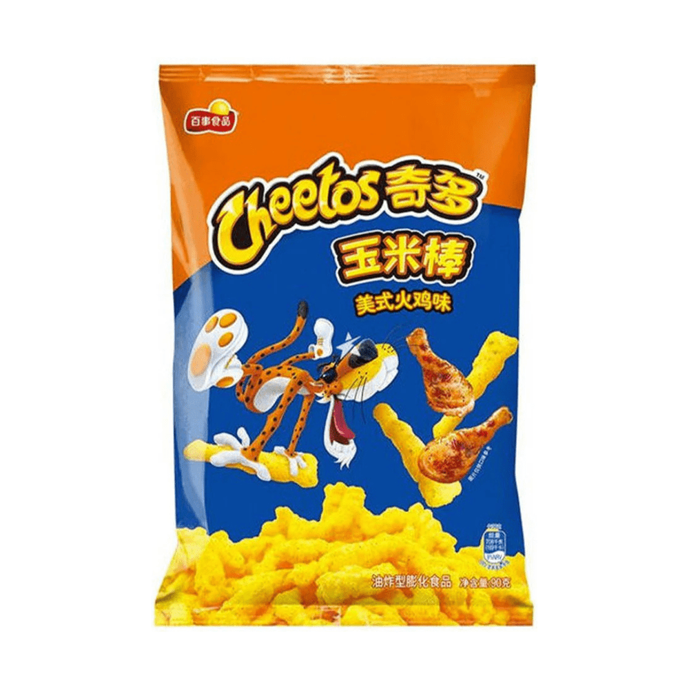 Cheetos American Turkey Big - My American Shop