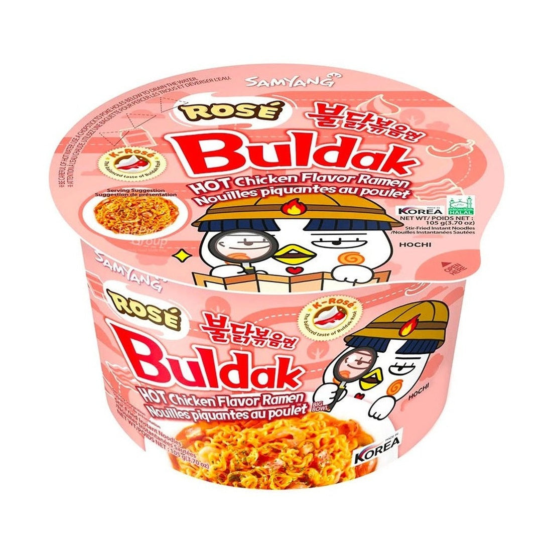 Samyang Ramen Bowl Hot Chicken Rose Sauce 105g : cup ramen épicé sauce rose crémeuse