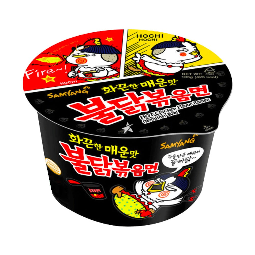 Samyang Ramen Bowl Hot Chicken Spicy Big 105g : cup ramen coréen épicé poulet Buldak