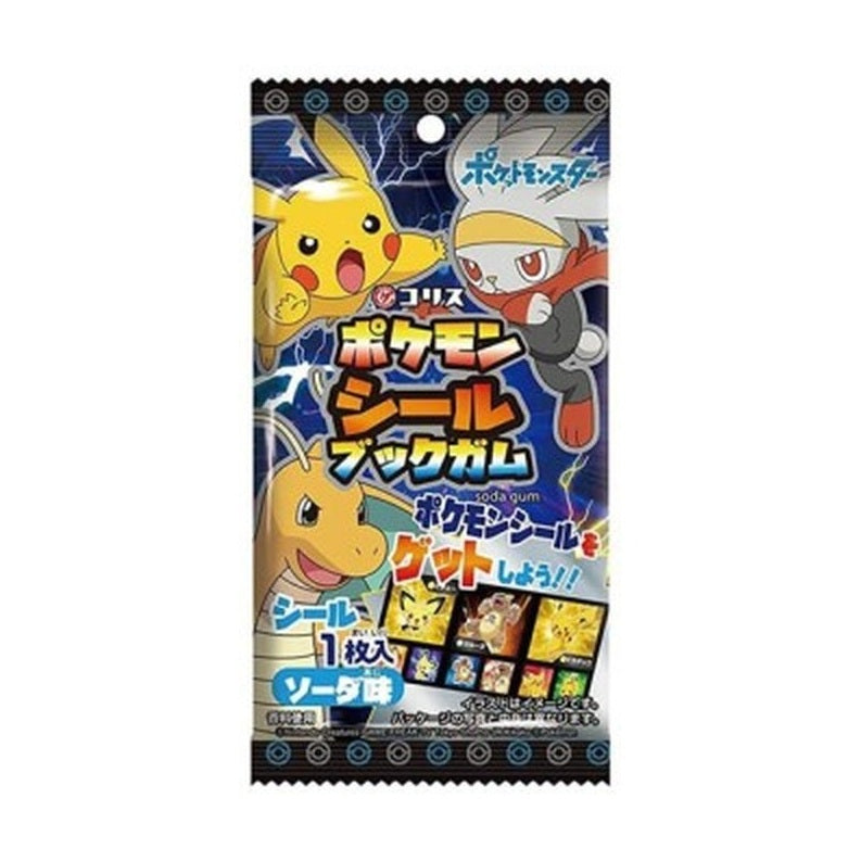 Un emballage bleu et noir avec 3 personnages de Pokemon. Le tout sur un fond blanc
